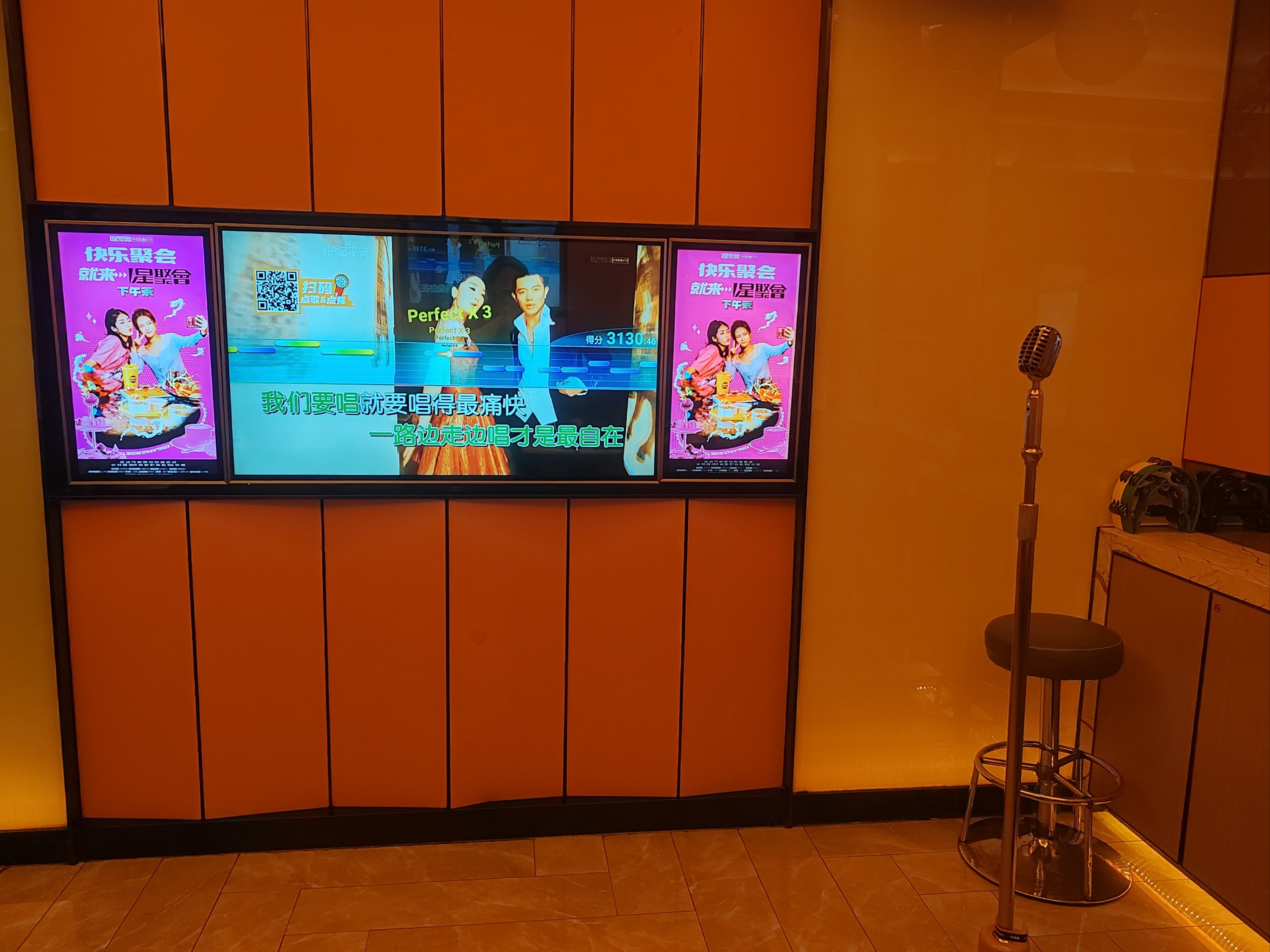 南宁商务ktv推荐及商务ktv有哪些选择-上林县ktv预订